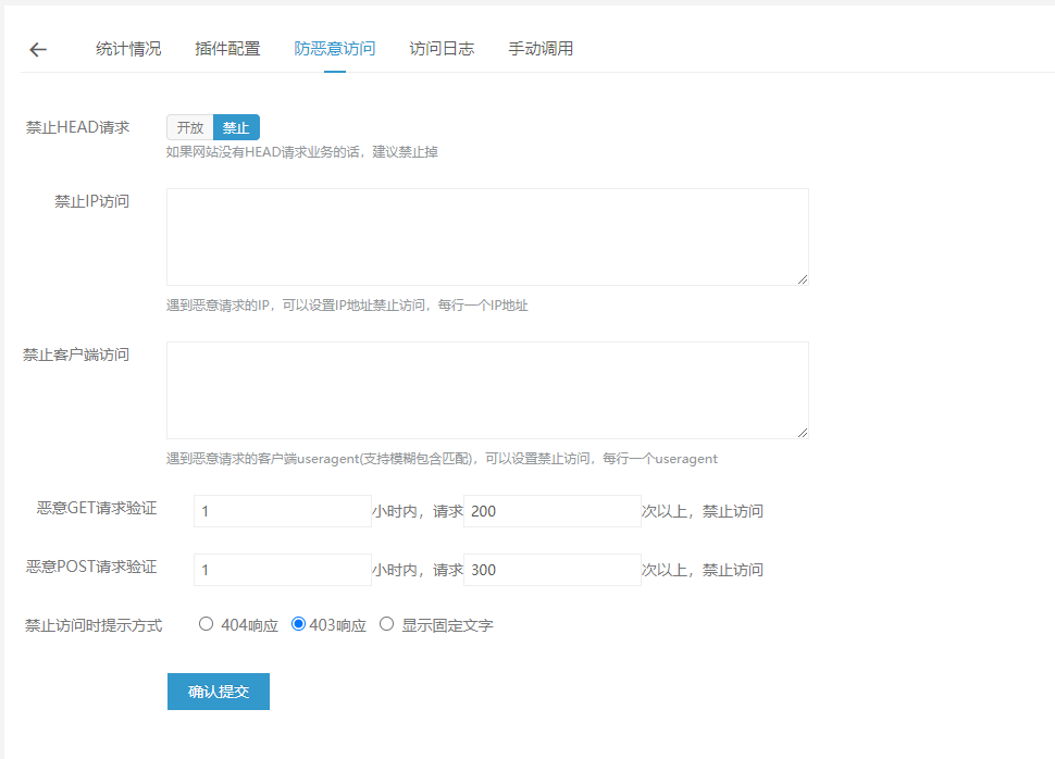 QQ截图20240824022838.png