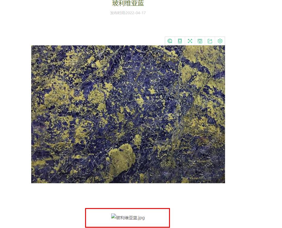 360截图20220429085406000.jpg