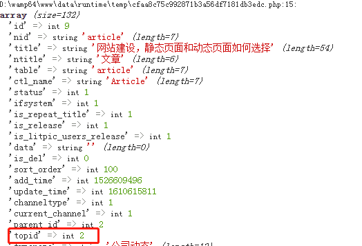 微信截图_20220906113327.png