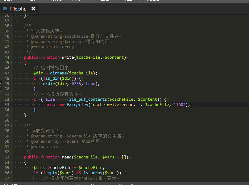 QQ图片20230625120136.png