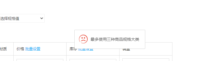 微信截图_20230320141947.png