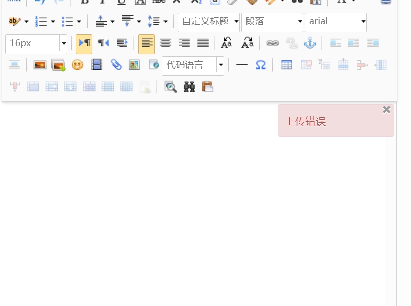 微信截图_20250428080801.png