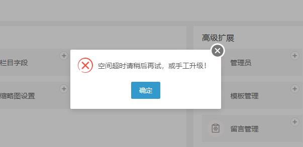 360截图20240429113318251.jpg