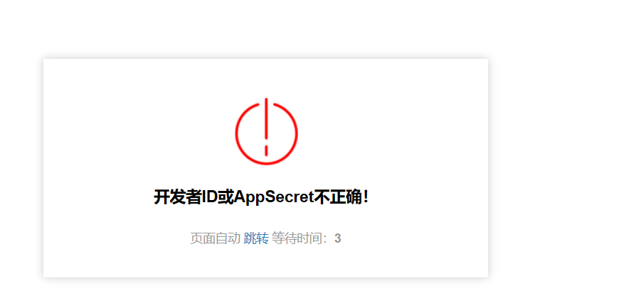 微信图片_20230608095251.png