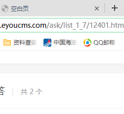 屏幕截图 2024-01-31 105711.png