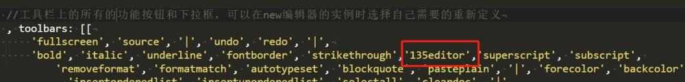 微信截图_20230930192048.png