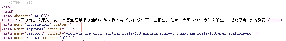 微信截图_20250428212444.png