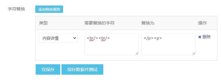微信截图_20250428211425.png