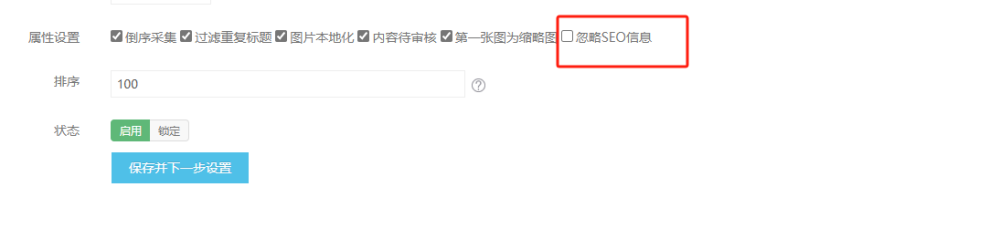 QQ图片20250430110505.png