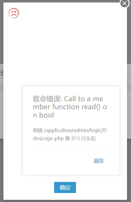 微信图片_20250603015409.png