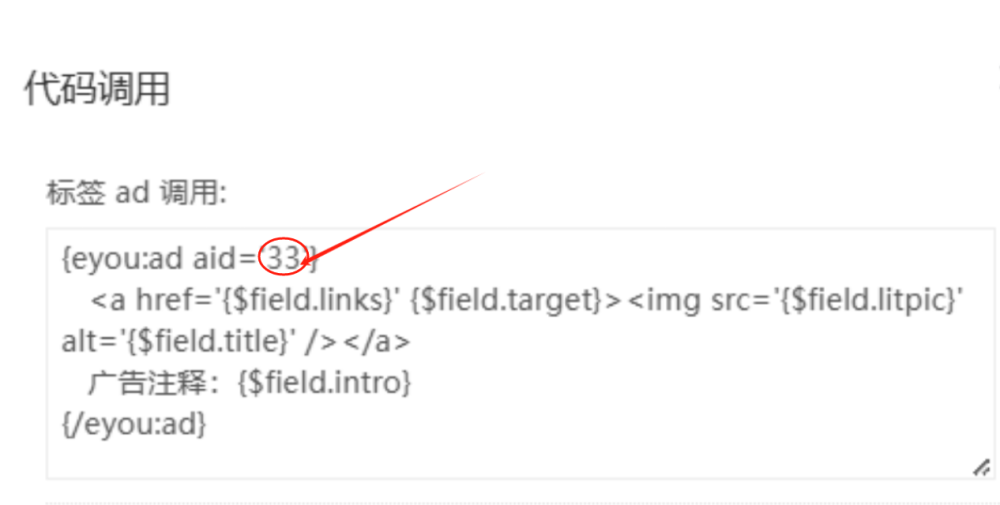 1747674947699.png