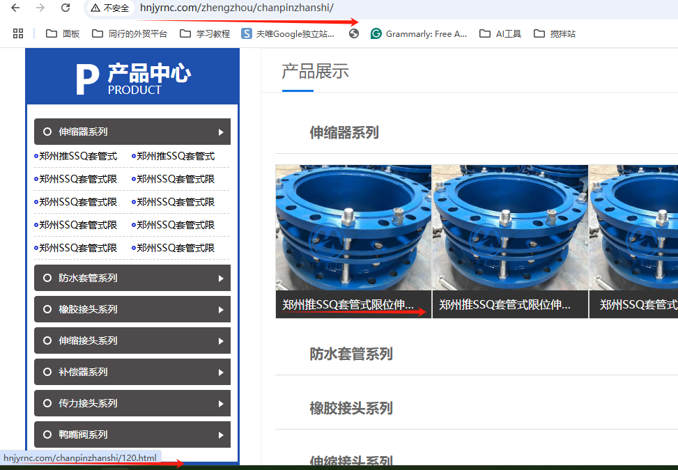 图片预览